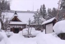 जापान में भारी बर्फवारी से सत्रह लोग मारे गये नब्बे घायल