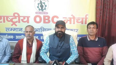 गठबंधन की सरकार ओबीसी हितों के प्रति असंवेदनशीलः राजेश गुप्ता