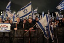 इजरायल में नेतानह्यू की सरकार का जोरदार विरोध