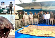 असम पुलिस को कामयाबी, 20 करोड़ की हेरोइन जब्त