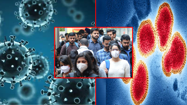 देश में दो वायरसों का खतरा एक साथ बढ़ने लगा