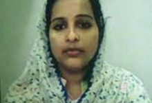 महिला और नाबालिग बेटा पाकिस्तान जेल में बंद है
