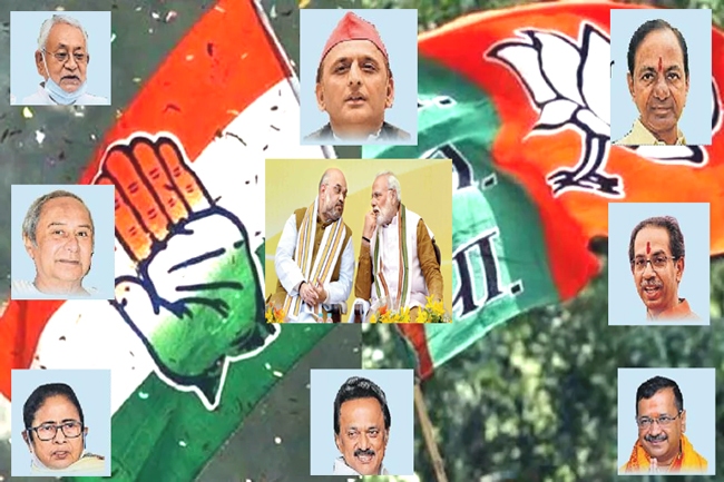 कांग्रेस के बाद भाजपा भी क्षेत्रीय दलों से पीछे