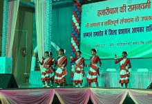रामनवमी के सफल आयोजन पर जिला प्रशासन का सम्मान समारोह