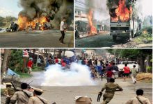 मणिपुर में लगातार दूसरे दिन हिंसा जारी