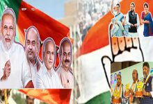 कर्नाटक से मिलते चुनावी संकेत को क्या समझा जाए