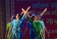 16वां बांग्ला बांग्ला सांस्कृतिक मेला शुरू