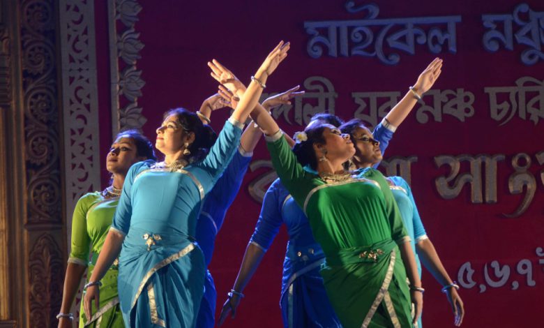 16वां बांग्ला बांग्ला सांस्कृतिक मेला शुरू