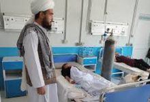 उत्तरी अफगानिस्तान में स्कूली बच्चों को जहर दिया गया