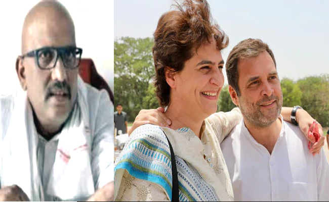 राहुल गांधी अमेठी से और प्रियंका जहां से चाहे लड़ेंगेः राय