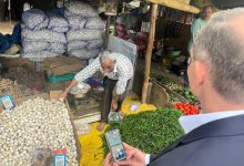 सब्जी विक्रेता के यूपीआई पेमेंट देख हैरान हुए जर्मनी के मंत्री