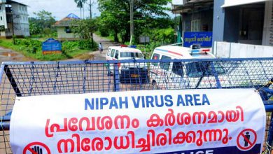 निपाह वायरस प्रभावित इलाकों में लॉकडाउन लागू