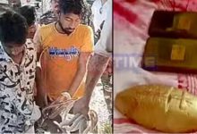 असम के गोहपुर में नकली सोने के साथ तीन गिरफ्तार