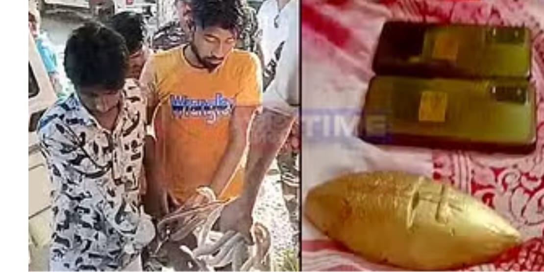 असम के गोहपुर में नकली सोने के साथ तीन गिरफ्तार