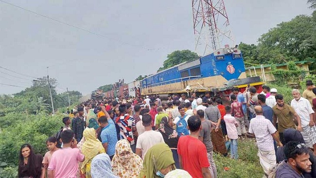 बांग्लादेश में रेल दुर्घटना में 15 लोगों की मौत