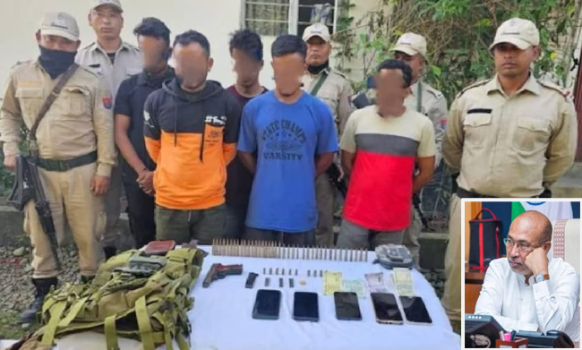 माओवादी उग्रवादी गुट के पांच हथियारबंद गिरफ्तार
