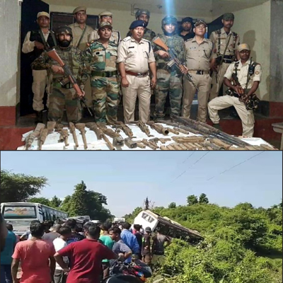 भारत-भूटान सीमा से हथियार और गोला-बारूद बरामद