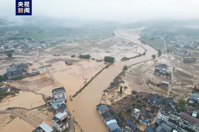 दक्षिणी चीन में बाढ़ से 47 लोगों की मौत