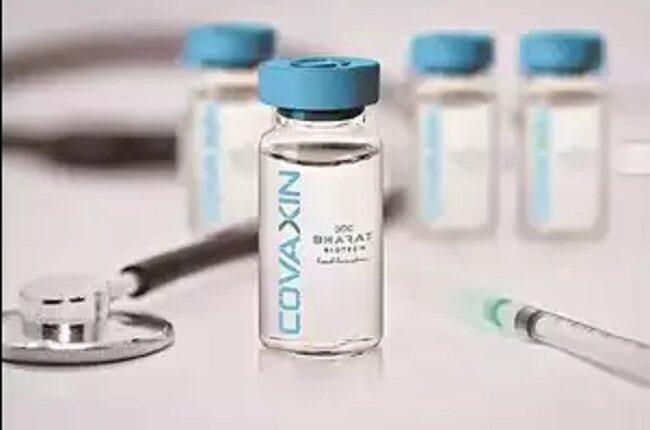 वैक्सीन के पेटेंट की गलती सार्वजनिक हुई तो किया सुधार
