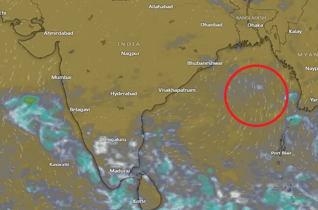 बंगाल की खाड़ी में दोबारा कम दबाव बना