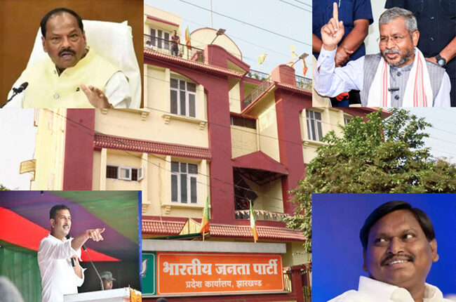 रघुवर लौटे तो बाकी नेताओं का क्या होगा