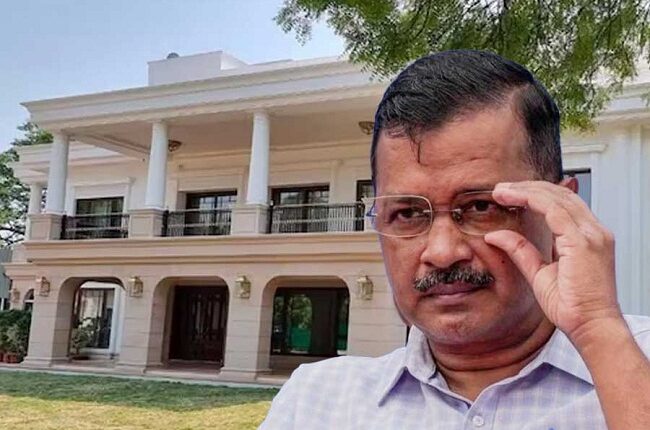 शीश महल मामले की जांच के आदेश जारी