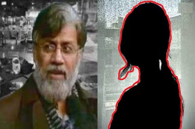 अब किसी रहस्यमयी महिला की तलाश हो रही