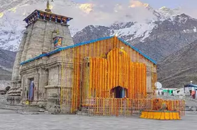 केदारनाथ धाम की पवित्र छड़ी गायब