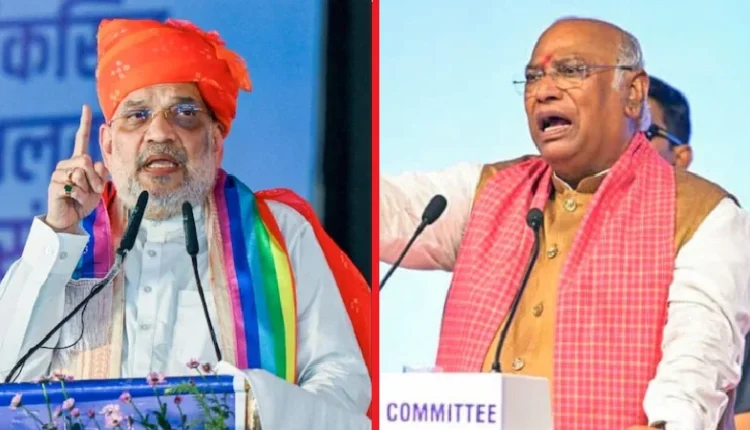 अमित शाह तब बच्चे थे जब मैं विधायक बनाः खडगे